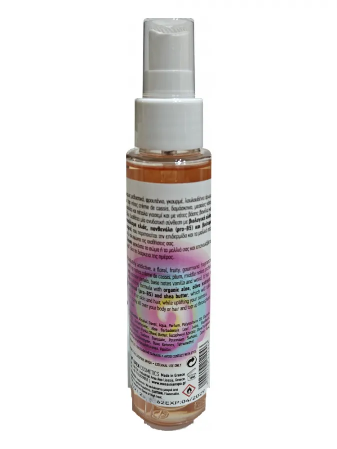 Messinian Spa Hair & Body Fragrance Mist Creme de Cassis & Sweet Vanilla 100ml – Αρωματικό Σπρέι Μαλλιών & Σώματος