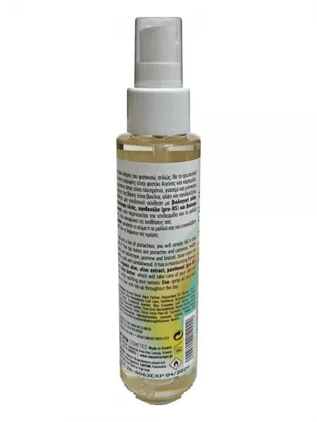 Messinian Spa Hair & Body Fragrance Mist Pistachio Caramel 100ml – Αρωματικό Σπρέι Μαλλιών & Σώματος