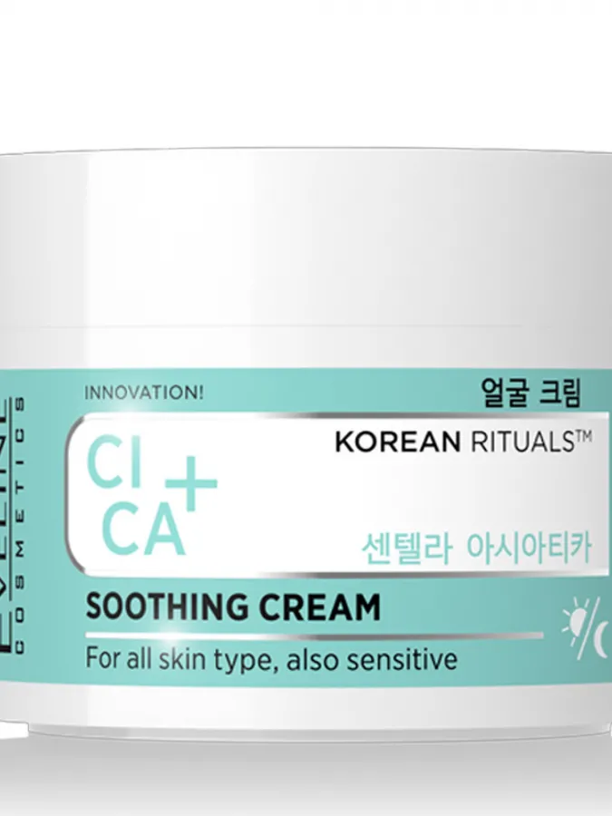Eveline Cosmetics Korean Rituals Cica+ Soothing Face Cream 50ml – Καταπραϋντική Κρέμα Προσώπου με CICA & Νιασιναμίδη για Κοκκινίλα, Ενυδάτωση & Ενίσχυση Επιδερμιδικού Φραγμού
