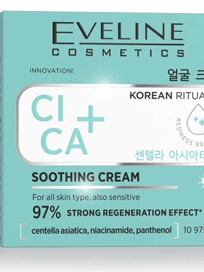 Eveline Cosmetics Korean Rituals Cica+ Soothing Face Cream 50ml – Καταπραϋντική Κρέμα Προσώπου με CICA & Νιασιναμίδη για Κοκκινίλα, Ενυδάτωση & Ενίσχυση Επιδερμιδικού Φραγμού
