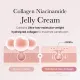 Medicube Collagen Jelly Cream 110ml – Κρέμα Προσώπου Jelly με Κολλαγόνο & Νιασιναμίδη για Ενυδάτωση, Σφριγηλότητα & Λάμψη