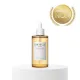 SKIN1004 Madagascar Centella Ampoule 55ml – Αμπούλα Προσώπου με Centella Asiatica για Καταπράυνση, Κοκκινίλα & Ενυδάτωση SKIN1004 Madagascar Centella Ampoule 55ml – Αμπούλα Προσώπου με Centella Asiatica για Καταπράυνση, Κοκκινίλα & Ενυδάτωση