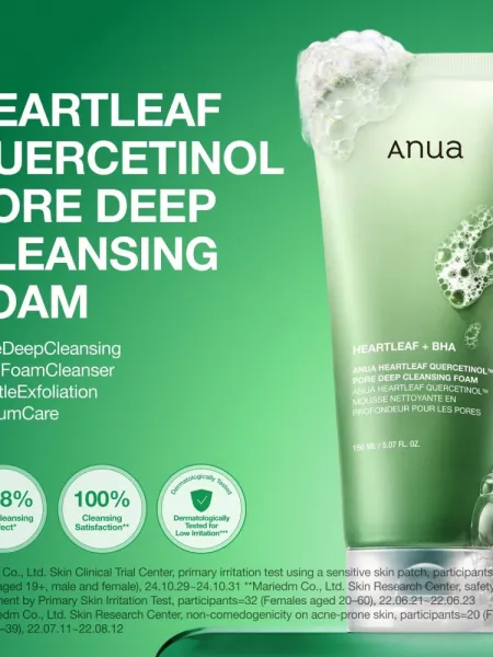 Anua Heartleaf Quercetinol Pore Deep Cleansing Foam 150ml – Αφρός Καθαρισμού Προσώπου με Heartleaf & BHA για Πόρους & Λιπαρότητα