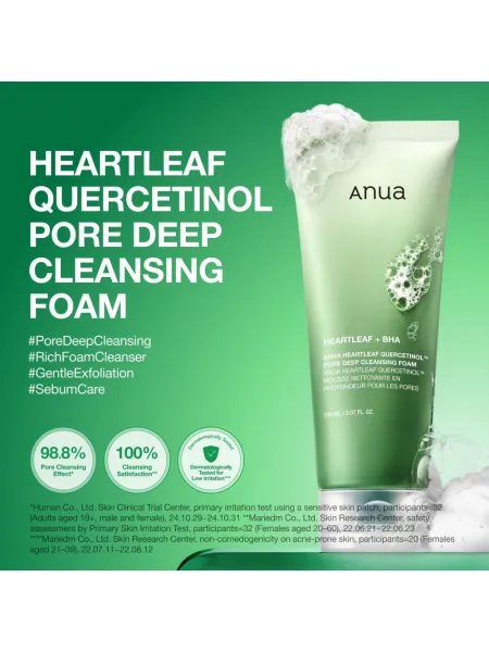 Anua Heartleaf Quercetinol Pore Deep Cleansing Foam 150ml – Αφρός Καθαρισμού Προσώπου με Heartleaf & BHA για Πόρους & Λιπαρότητα