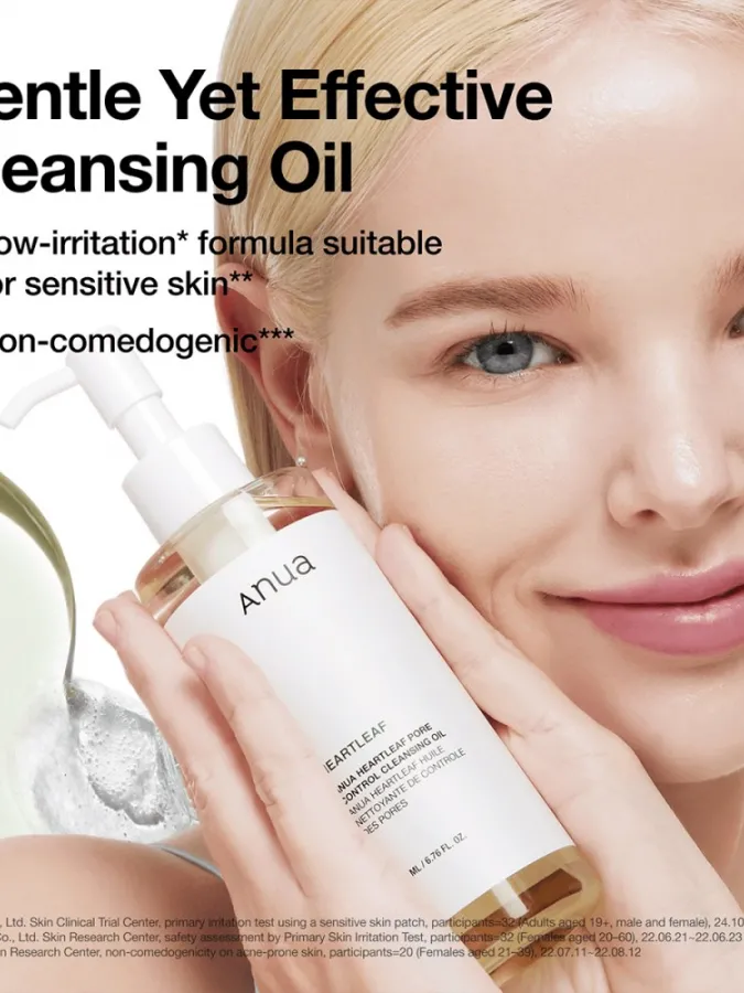 Anua Heartleaf Pore Control Cleansing Oil 200ml – Λάδι Καθαρισμού & Ντεμακιγιάζ Προσώπου για Πόρους, Μαύρα Στίγματα & Λιπαρότητα
