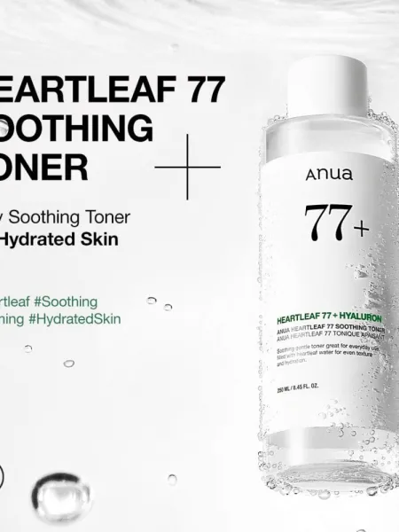 Anua Heartleaf 77% Soothing Toner 250ml – Καταπραϋντικό Toner Προσώπου με Heartleaf για Ενυδάτωση, Δροσιά & Ευαίσθητη Επιδερμίδα