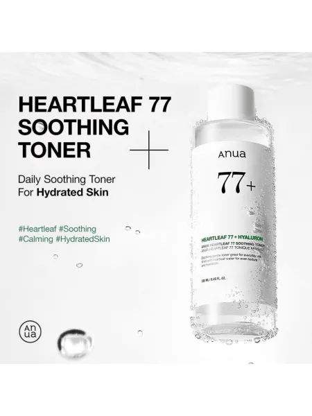 Anua Heartleaf 77% Soothing Toner 250ml – Καταπραϋντικό Toner Προσώπου με Heartleaf για Ενυδάτωση, Δροσιά & Ευαίσθητη Επιδερμίδα