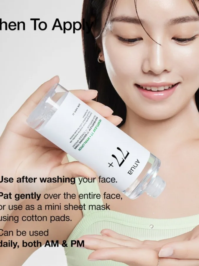 Anua Heartleaf 77% Soothing Toner 250ml – Καταπραϋντικό Toner Προσώπου με Heartleaf για Ενυδάτωση, Δροσιά & Ευαίσθητη Επιδερμίδα