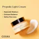 COSRX Full Fit Propolis Light Cream 65ml – Κρέμα Προσώπου με Πρόπολη για Ενυδάτωση, Θρέψη & Λάμψη