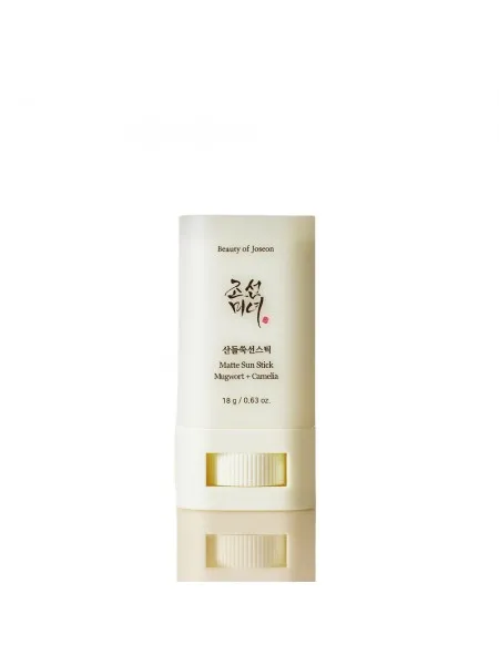 Beauty of Joseon Matte Sun Stick: Mugwort+Camelia SPF50+ PA++++ 18g – Αντηλιακό Στικ Προσώπου για Ματ Τελείωμα, Έλεγχο Λιπαρότητας & Προστασία UV