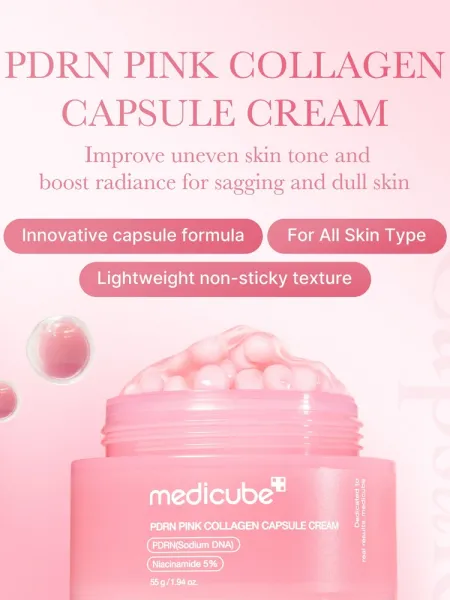 Medicube PDRN Pink Collagen Capsule Cream 55g – Κρέμα Προσώπου με PDRN & Κολλαγόνο για Σύσφιξη, Λάμψη & Ενυδάτωση