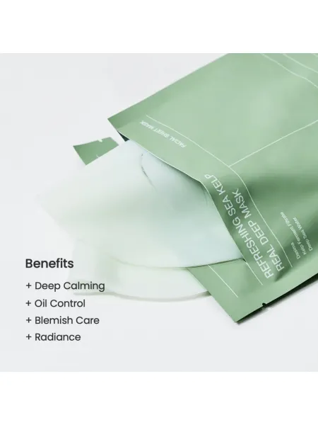 Biodance Refreshing Sea Kelp Real Deep Mask 34g – Μάσκα Υδρογέλης Προσώπου 1τμχ με Φύκια για Καταπράυνση, Έλεγχο Λιπαρότητας & Ατέλειες