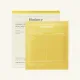 Biodance Radiant Vita Niacinamide Real Deep Mask 1τμχ – Μάσκα Προσώπου Υδρογέλης με Νιασιναμίδη για Λάμψη, Σκούρες Κηλίδες & Ενυδάτωση Biodance Radiant Vita Niacinamide Real Deep Mask 1τμχ – Μάσκα Προσώπου Υδρογέλης με Νιασιναμίδη για Λάμψη, Σκούρες Κηλίδες & Ενυδάτωση