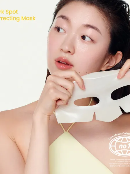 Biodance Radiant Vita Niacinamide Real Deep Mask 1τμχ – Μάσκα Προσώπου Υδρογέλης με Νιασιναμίδη για Λάμψη, Σκούρες Κηλίδες & Ενυδάτωση