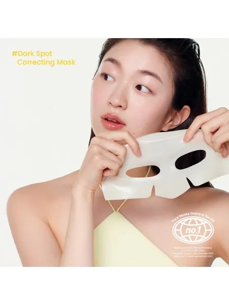 Biodance Radiant Vita Niacinamide Real Deep Mask 1τμχ – Μάσκα Προσώπου Υδρογέλης με Νιασιναμίδη για Λάμψη, Σκούρες Κηλίδες & Ενυδάτωση