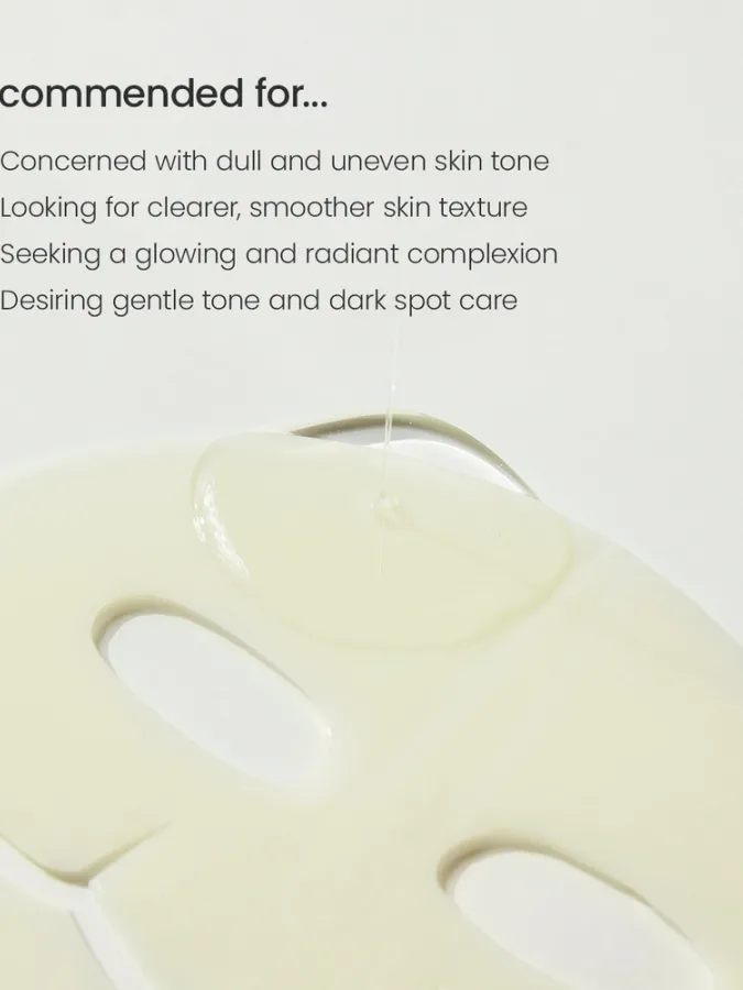 Biodance Radiant Vita Niacinamide Real Deep Mask 1τμχ – Μάσκα Προσώπου Υδρογέλης με Νιασιναμίδη για Λάμψη, Σκούρες Κηλίδες & Ενυδάτωση Biodance Radiant Vita Niacinamide Real Deep Mask 1τμχ – Μάσκα Προσώπου Υδρογέλης με Νιασιναμίδη για Λάμψη, Σκούρες Κηλίδες & Ενυδάτωση