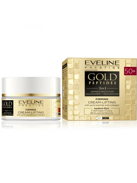 Eveline Gold Peptides Firming Cream-Lifting 50+ 50ml – Κρέμα Ημέρας & Νύχτας με Πεπτίδια & Κολλαγόνο για Σύσφιξη & Ρυτίδες