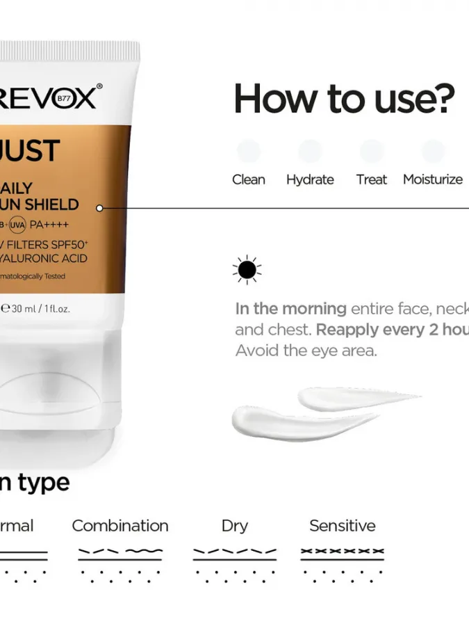 Revox Just Daily Sun Shield SPF50 +Hyaluronic Acid Face Cream | Αντηλιακή-Ενυδατική Κρέμα Προσώπου 30ml
