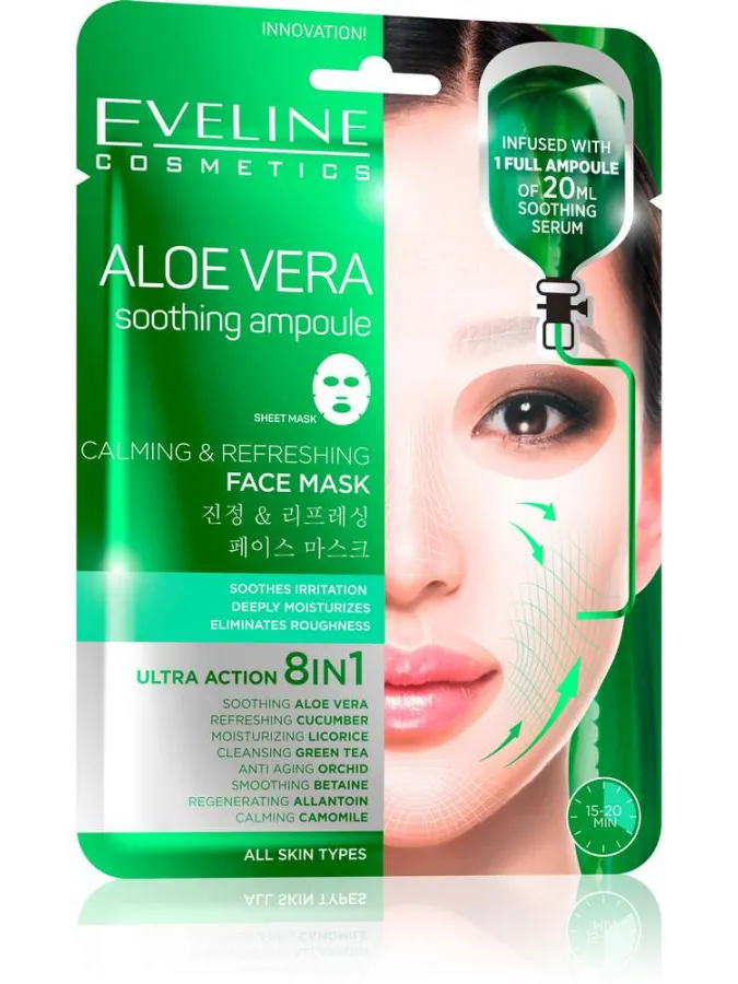 Eveline Aloe Vera Calming Refreshing Face Sheet Mask (20 ml) Eveline Aloe Vera Calming Refreshing Face Sheet Mask (20 ml)