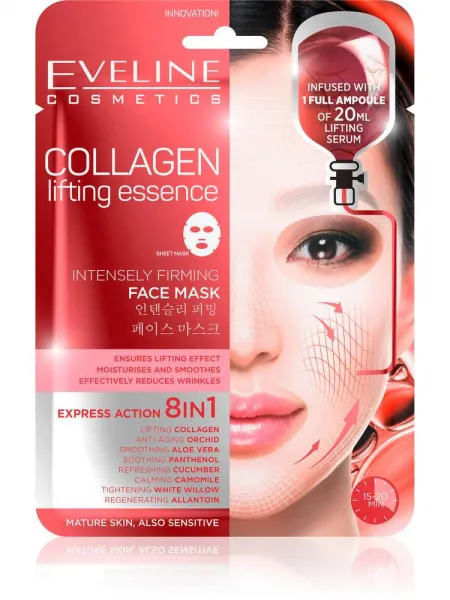 Eveline Collagen Firming Mask (20 ml)