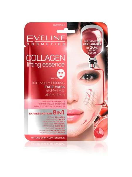 Eveline Collagen Firming Mask (20 ml)
